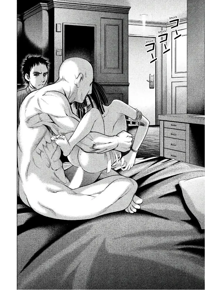 Read Satanophany chapter 74 image 12 on Lezhin