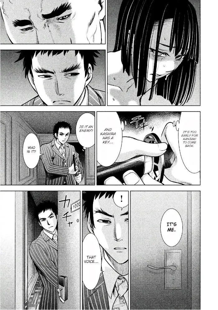 Read Satanophany chapter 74 image 13 on Lezhin