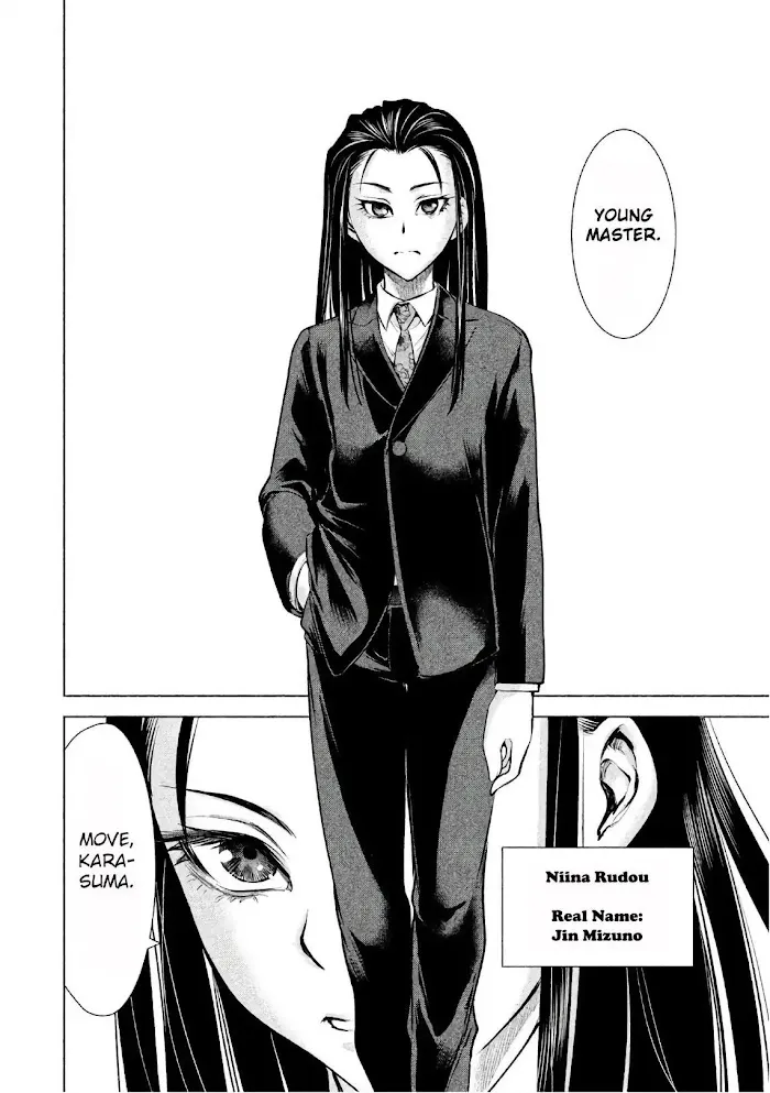 Read Satanophany chapter 74 image 14 on Lezhin