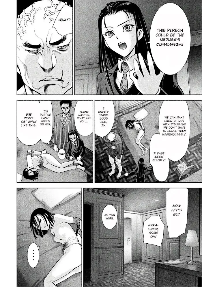 Read Satanophany chapter 74 image 16 on Lezhin