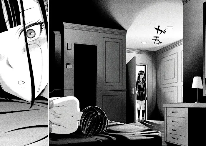 Read Satanophany chapter 74 image 18 on Lezhin