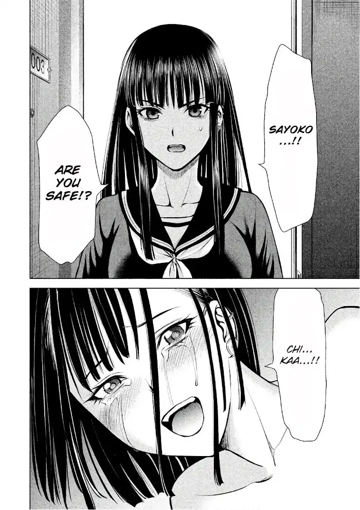 Read Satanophany chapter 74 image 19 on Lezhin