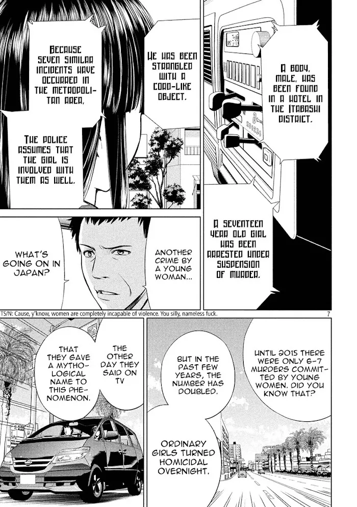 Read Satanophany chapter 74 image 28 on Lezhin