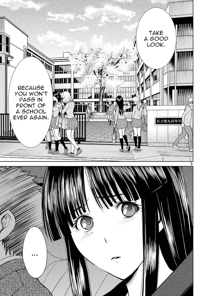 Read Satanophany chapter 74 image 30 on Lezhin