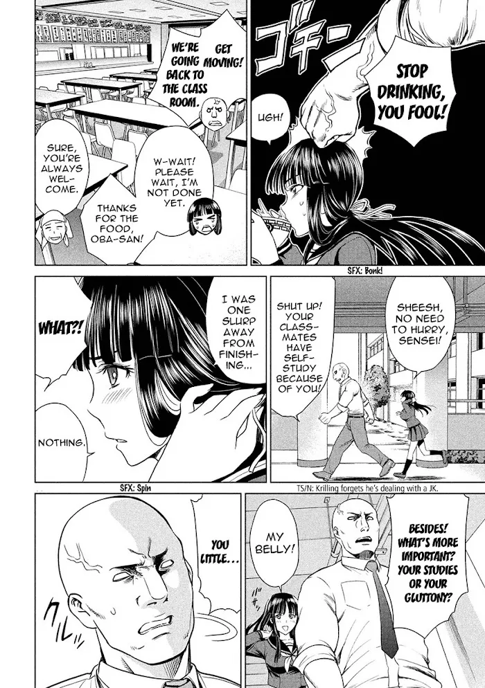 Read Satanophany chapter 74 image 35 on Lezhin