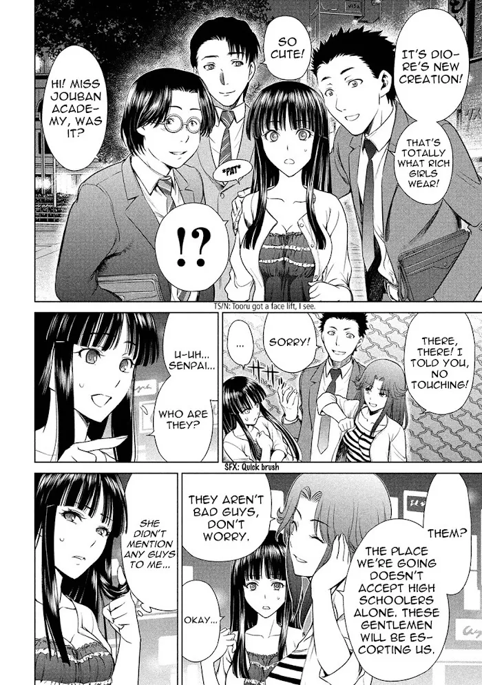 Read Satanophany chapter 74 image 48 on Lezhin