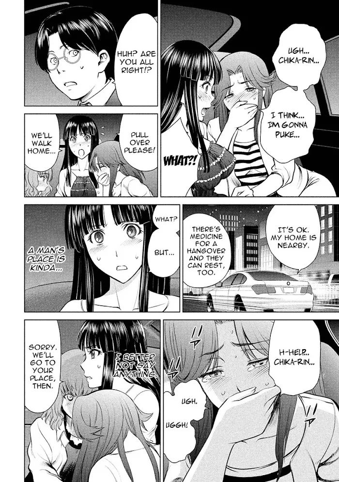 Read Satanophany chapter 74 image 54 on Lezhin