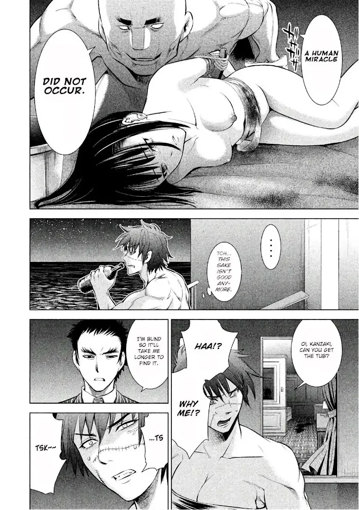 Read Satanophany chapter 74 image 6 on Lezhin