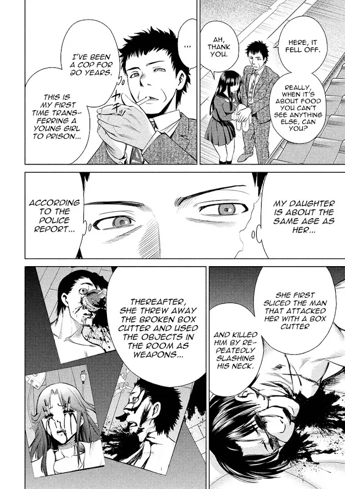 Read Satanophany chapter 74 image 72 on Lezhin