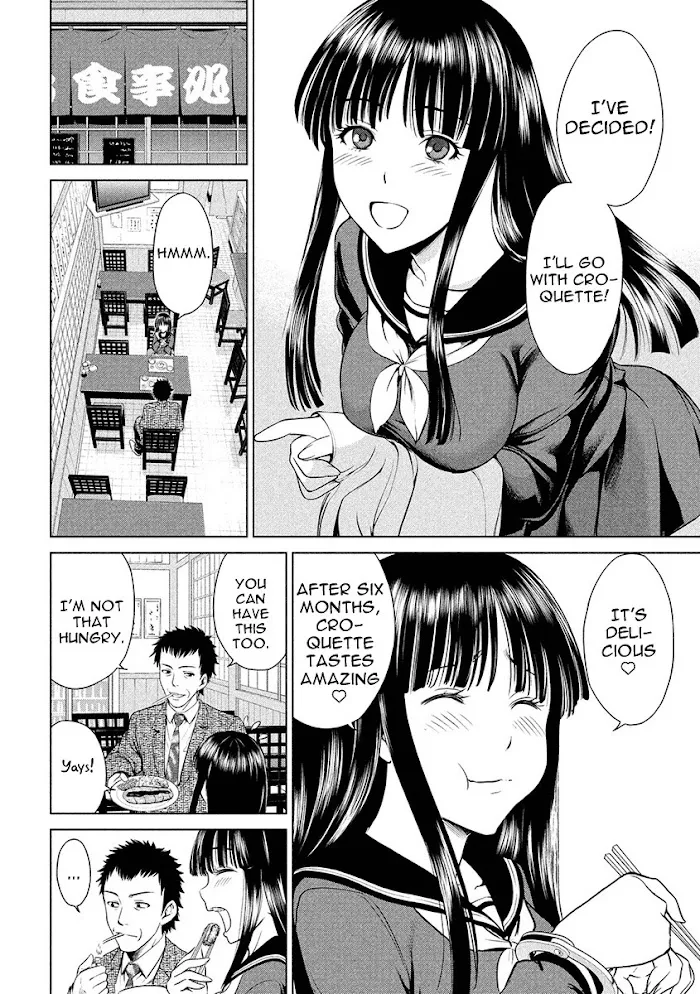 Read Satanophany chapter 74 image 74 on Lezhin