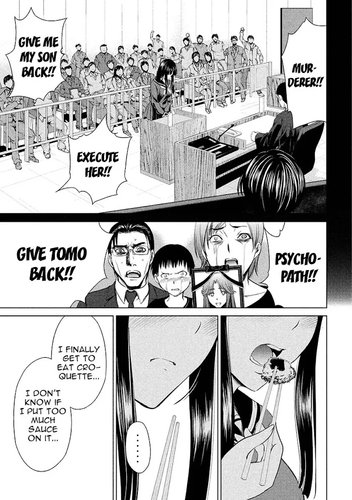 Read Satanophany chapter 74 image 77 on Lezhin