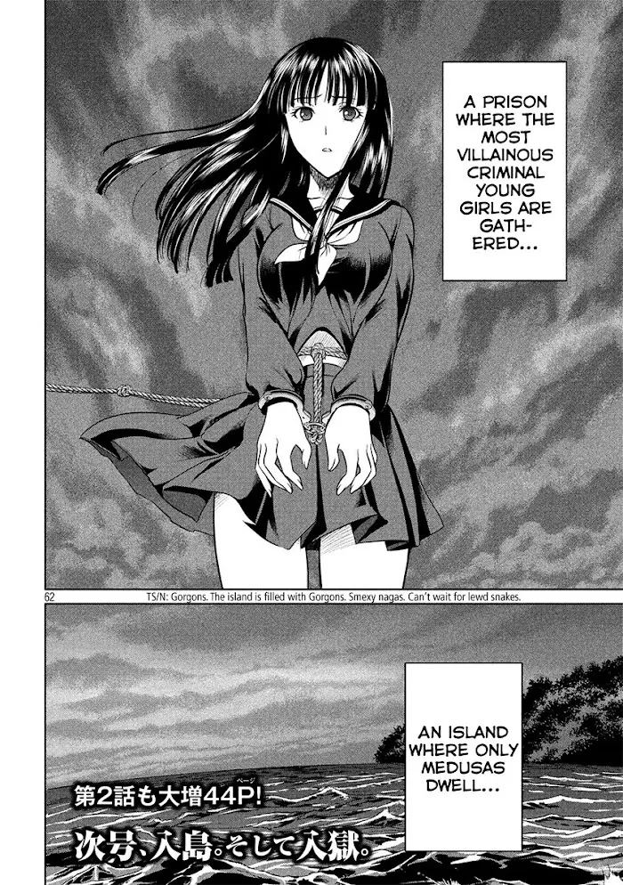 Read Satanophany chapter 74 image 82 on Lezhin