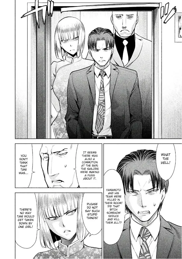 Read Satanophany chapter 75 image 10 on Lezhin