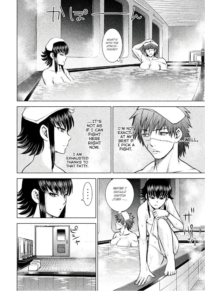 Read Satanophany chapter 75 image 14 on Lezhin