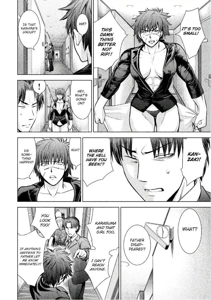 Read Satanophany chapter 75 image 16 on Lezhin