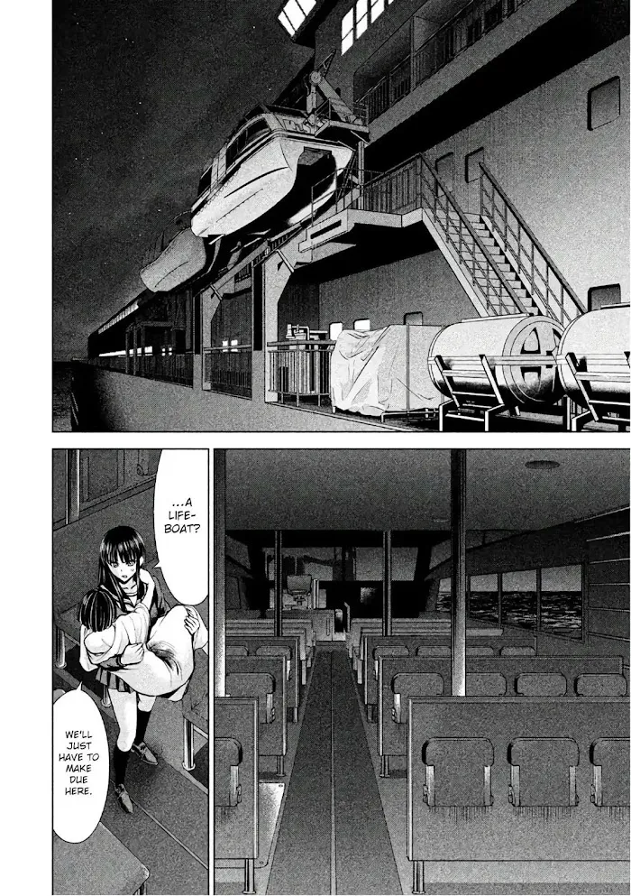 Read Satanophany chapter 75 image 18 on Lezhin
