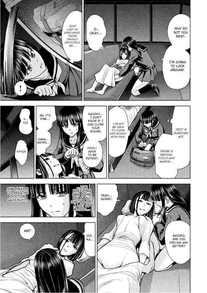 Read Satanophany chapter 75 image 19 on Lezhin