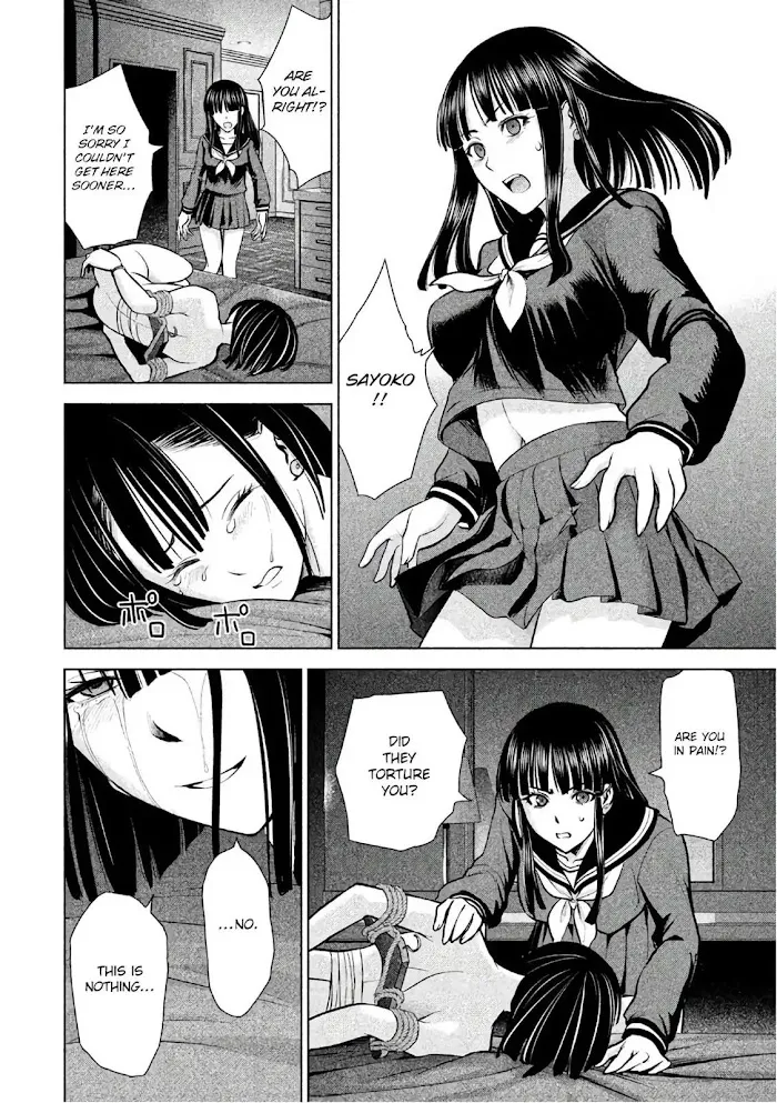 Read Satanophany chapter 75 image 2 on Lezhin