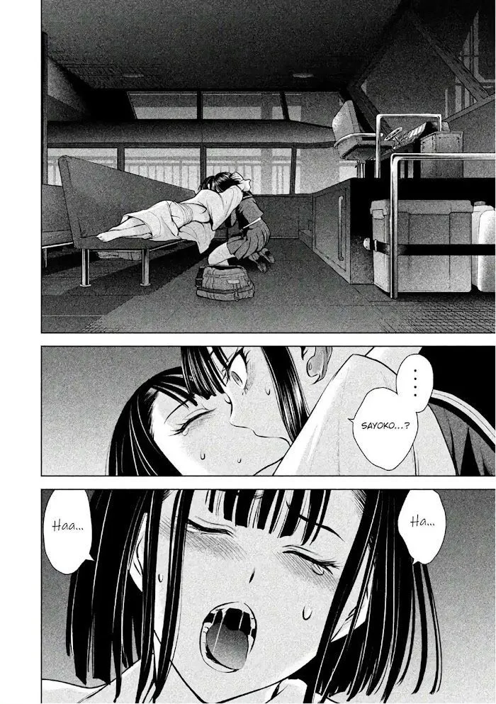 Read Satanophany chapter 75 image 20 on Lezhin
