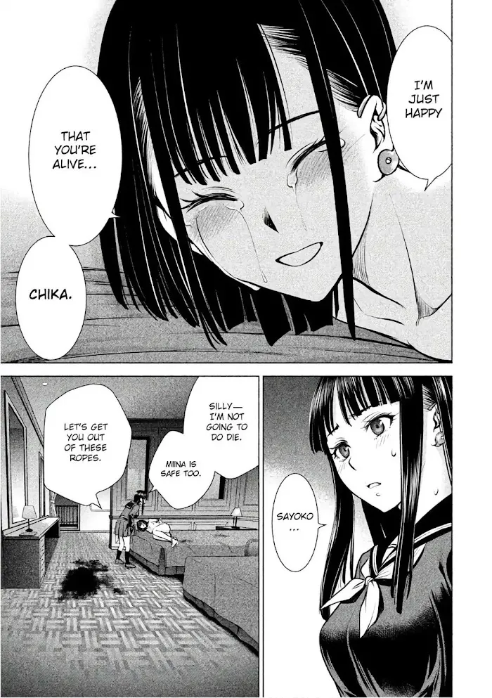 Read Satanophany chapter 75 image 3 on Lezhin