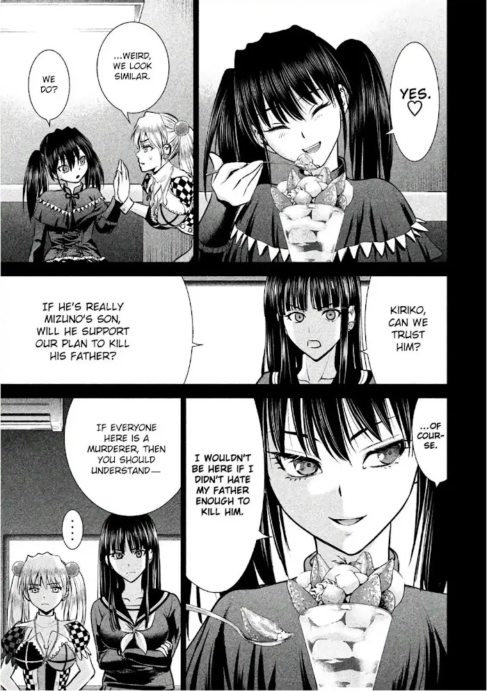 Read Satanophany chapter 75 image 5 on Lezhin