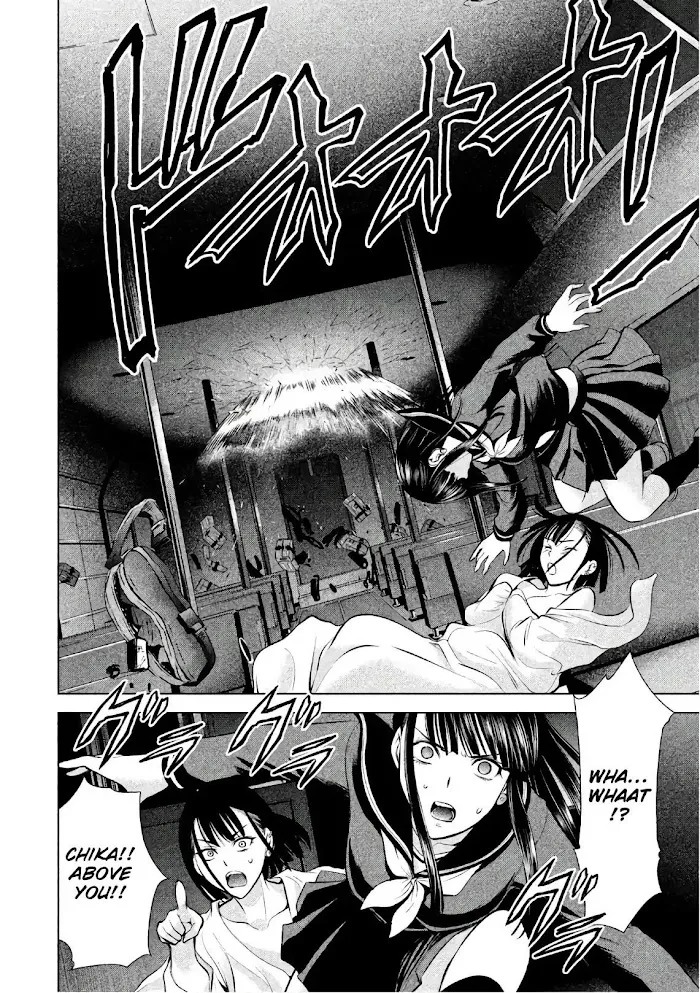 Read Satanophany chapter 76 image 16 on Lezhin