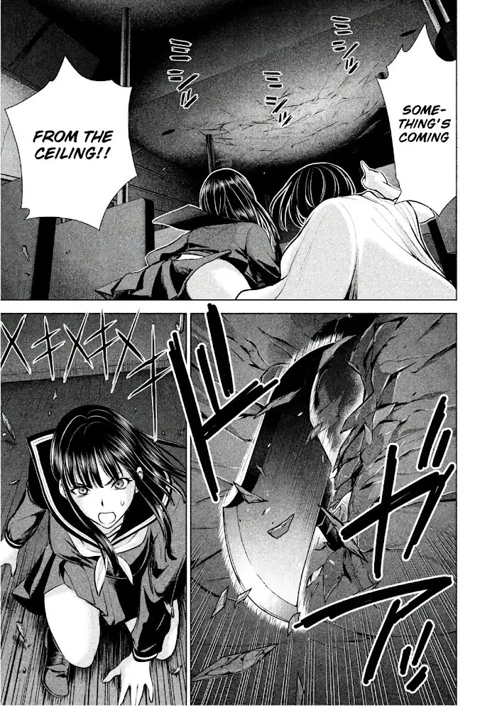 Read Satanophany chapter 76 image 17 on Lezhin