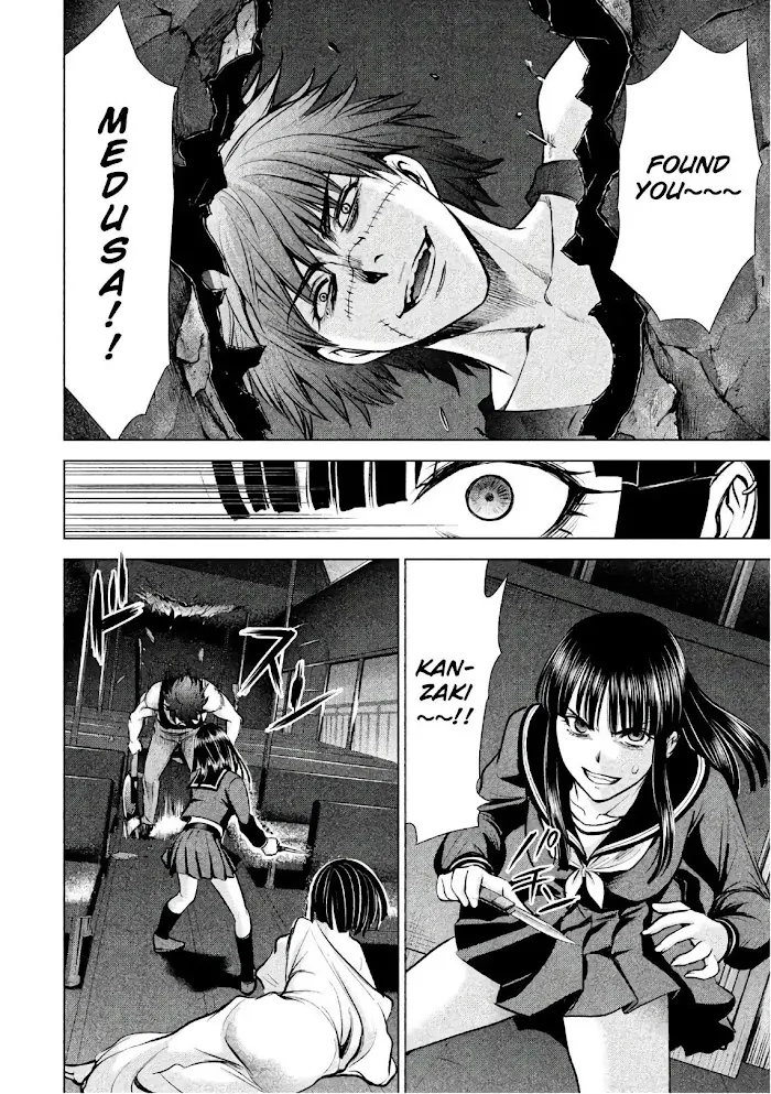 Read Satanophany chapter 76 image 18 on Lezhin