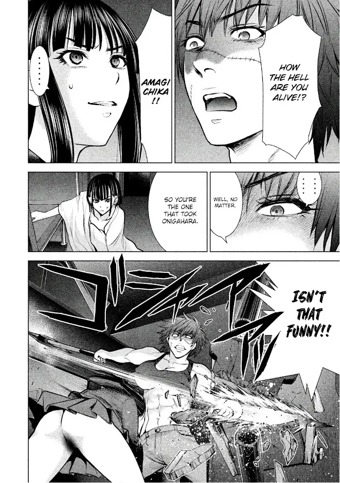Read Satanophany chapter 76 image 20 on Lezhin