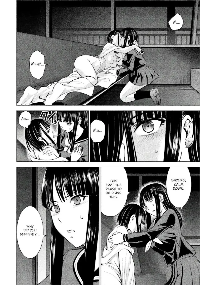 Read Satanophany chapter 76 image 3 on Lezhin
