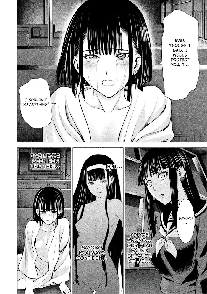 Read Satanophany chapter 76 image 5 on Lezhin