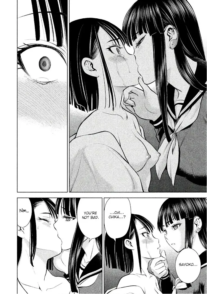 Read Satanophany chapter 76 image 7 on Lezhin