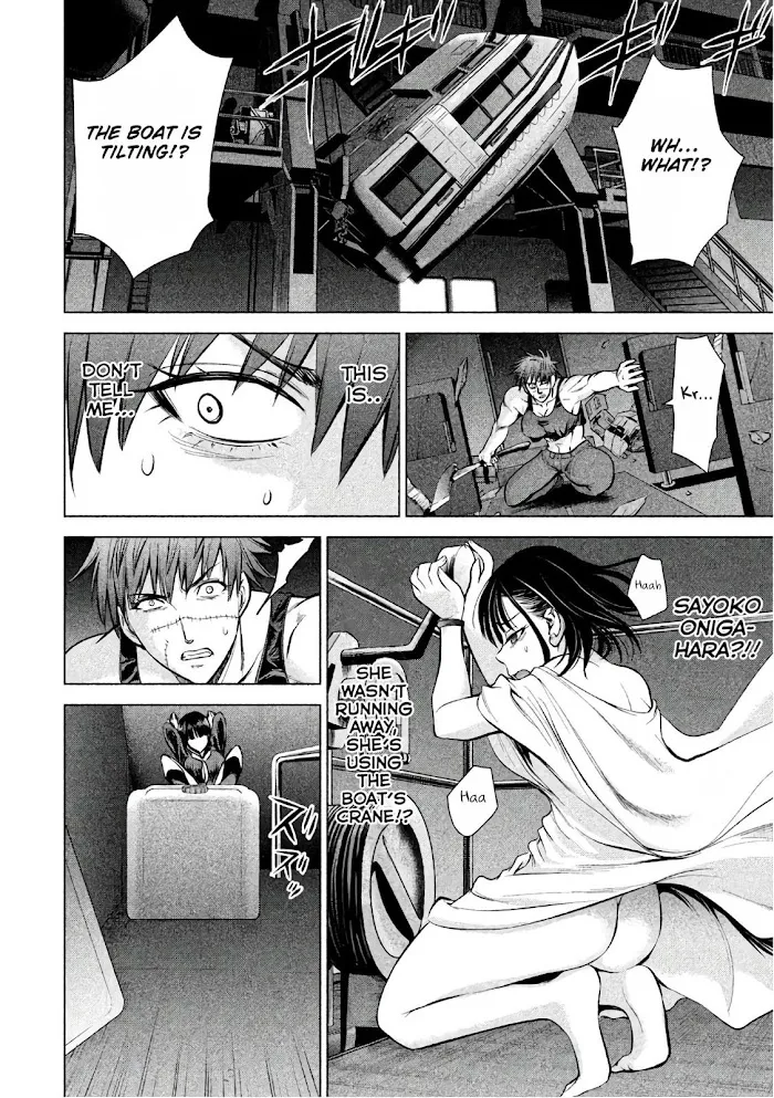 Read Satanophany chapter 77 image 14 on Lezhin
