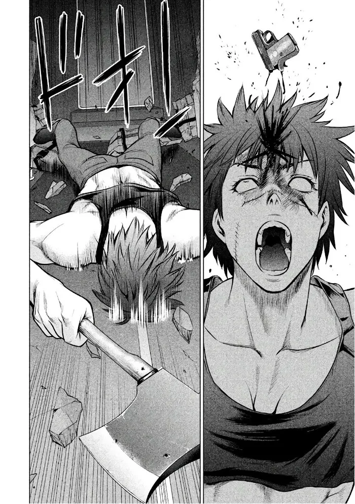 Read Satanophany chapter 77 image 20 on Lezhin