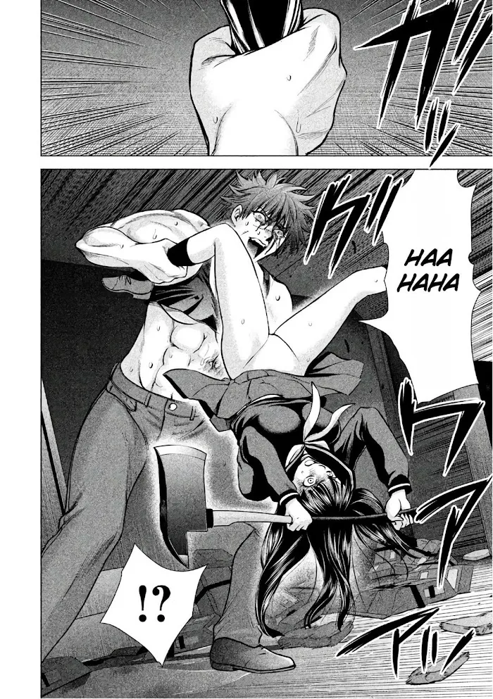 Read Satanophany chapter 77 image 22 on Lezhin