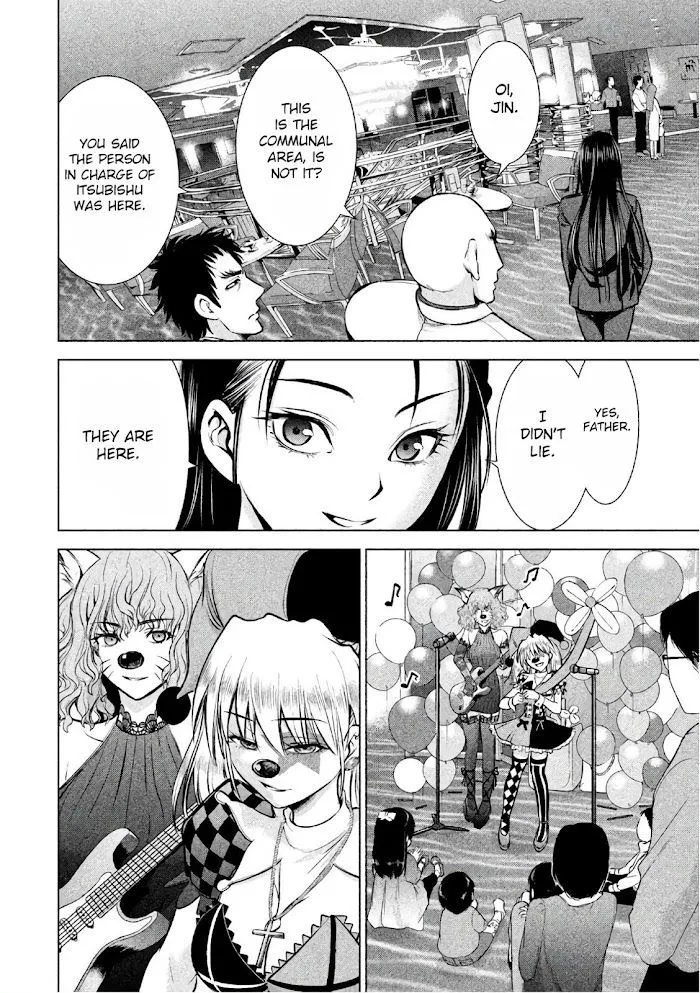 Read Satanophany chapter 77 image 25 on Lezhin