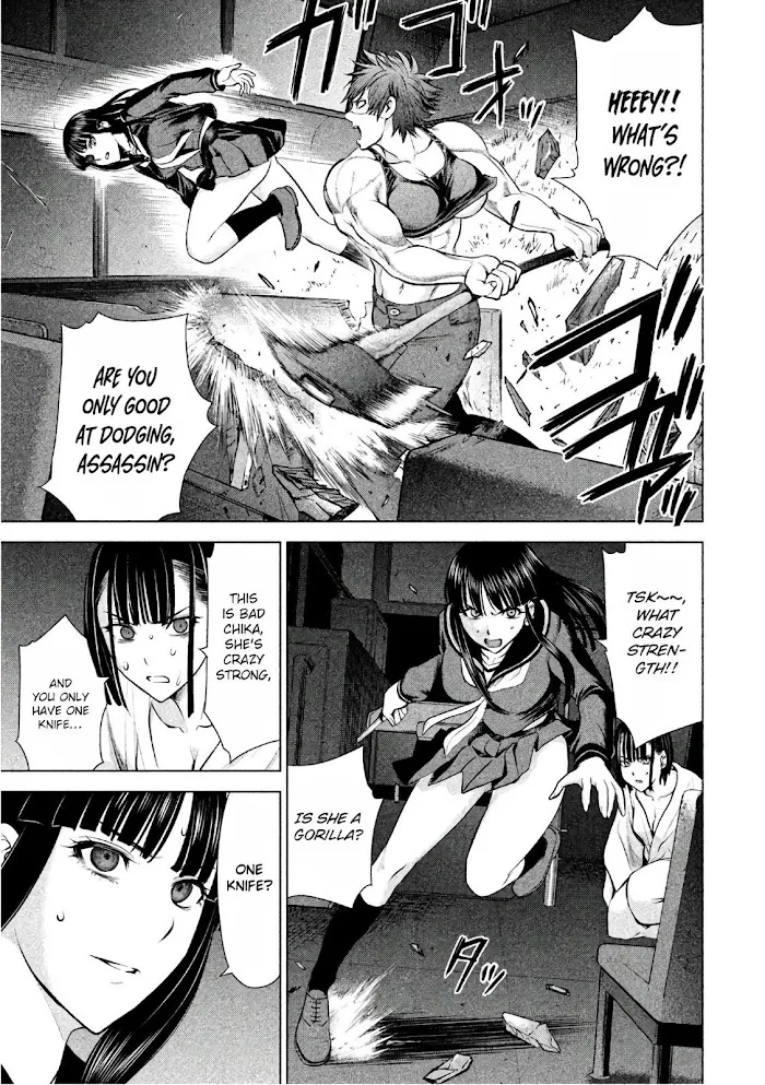 Read Satanophany chapter 77 image 3 on Lezhin