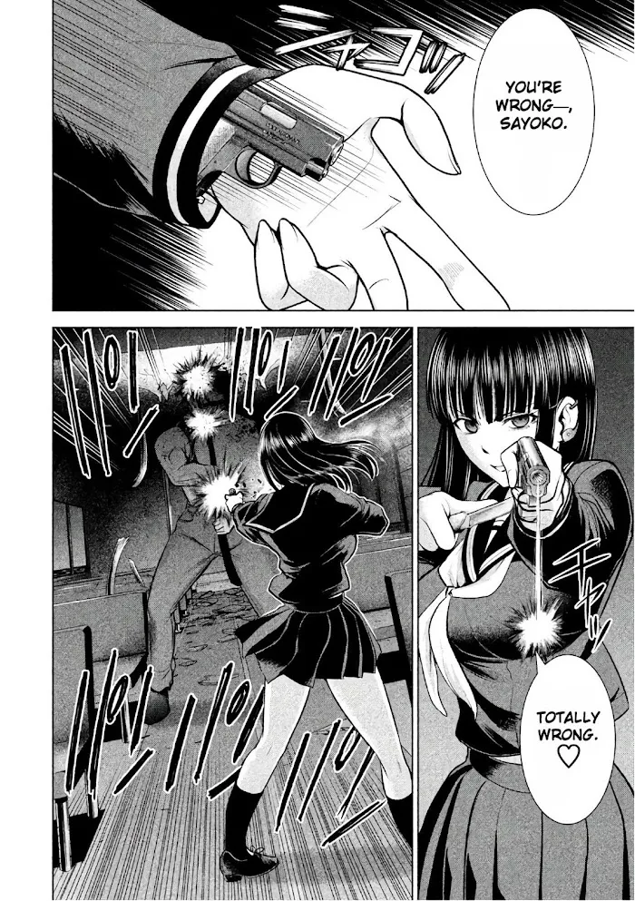 Read Satanophany chapter 77 image 4 on Lezhin