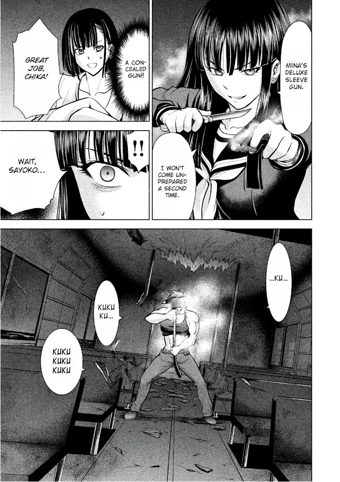 Read Satanophany chapter 77 image 5 on Lezhin