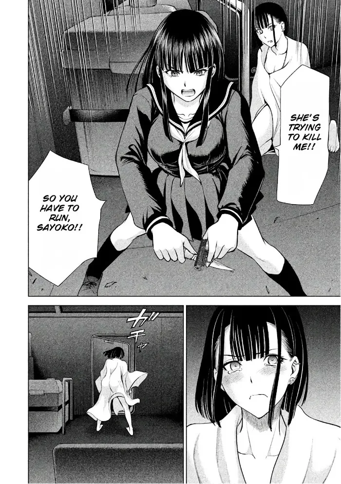Read Satanophany chapter 77 image 8 on Lezhin