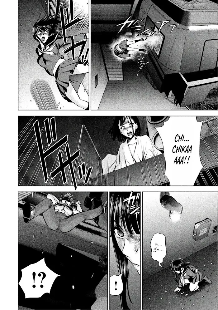 Read Satanophany chapter 78 image 10 on Lezhin