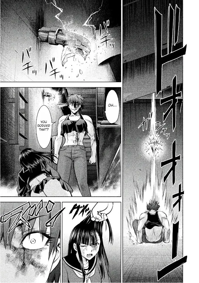 Read Satanophany chapter 78 image 11 on Lezhin