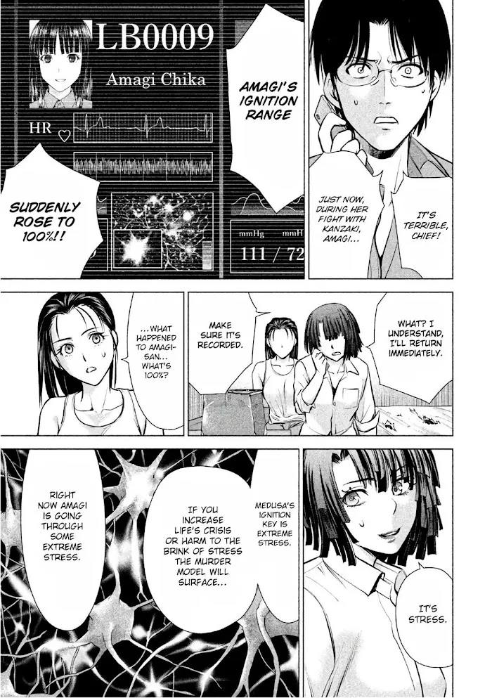 Read Satanophany chapter 78 image 17 on Lezhin