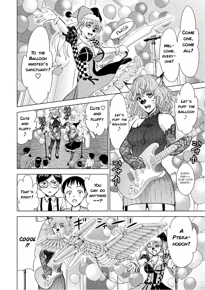 Read Satanophany chapter 78 image 2 on Lezhin