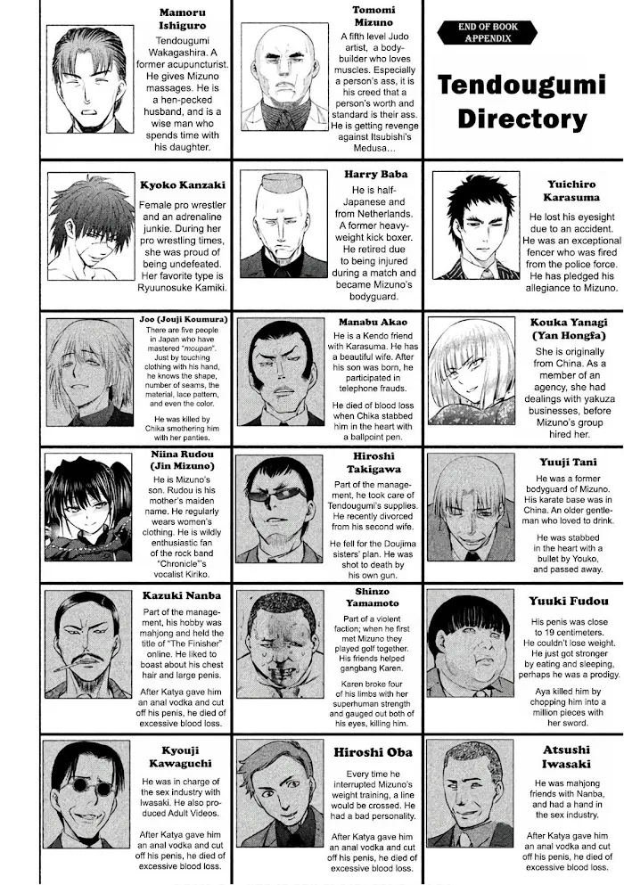 Read Satanophany chapter 78 image 22 on Lezhin