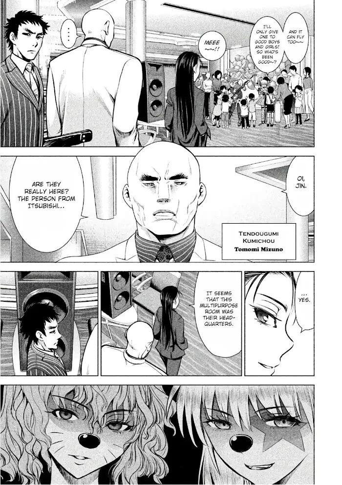 Read Satanophany chapter 78 image 3 on Lezhin