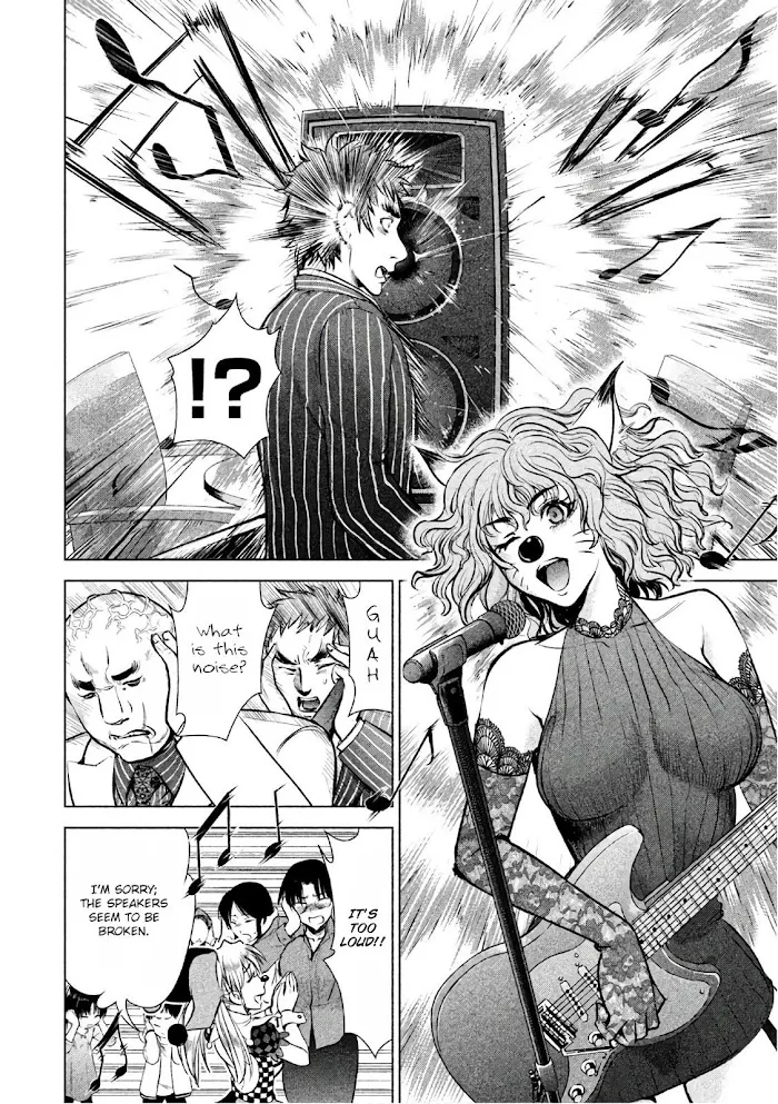 Read Satanophany chapter 78 image 4 on Lezhin
