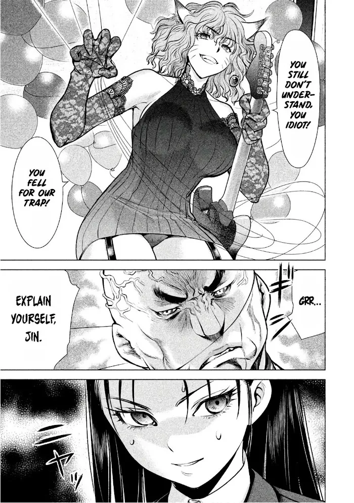 Read Satanophany chapter 78 image 7 on Lezhin