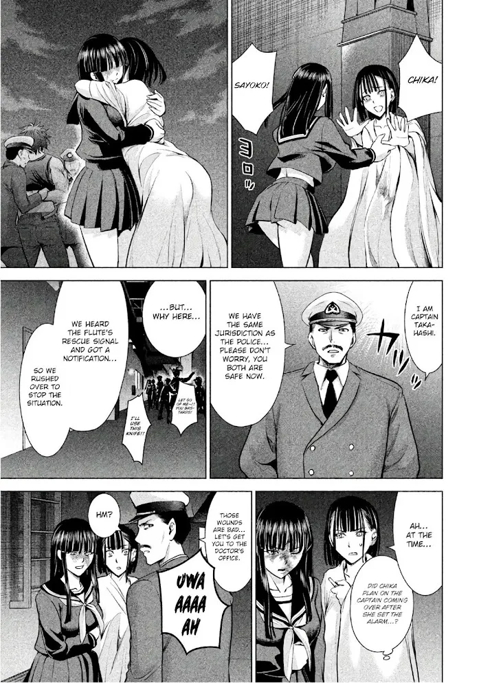 Read Satanophany chapter 79 image 12 on Lezhin