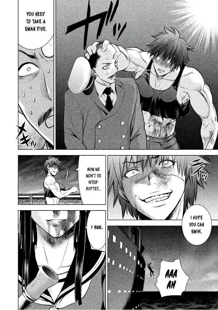 Read Satanophany chapter 79 image 13 on Lezhin